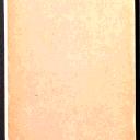 n.n.