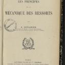 vignette de la page de titre de 8DA24