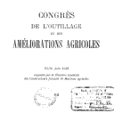 vignette de la page de titre de 8HY86.7