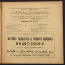 vignette de la page de titre de 8KU114-C.7