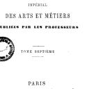 vignette de la page de titre de 8KU54-1.7