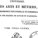 vignette de la page de titre de 8KY1.21