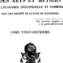 vignette de la page de titre de 8KY1.22