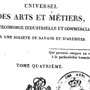 vignette de la page de titre de 8KY1.4