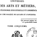 vignette de la page de titre de 8KY1.5