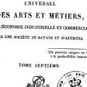 vignette de la page de titre de 8KY1.7