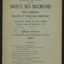 vignette de la page de titre de 8KY103-B.5
