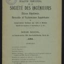 vignette de la page de titre de 8KY103-B.7