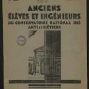 vignette de la page de titre de 8KY103-C.15