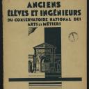 vignette de la page de titre de 8KY103-C.9