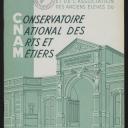 vignette de la page de titre de 8KY103-D.21