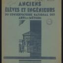 vignette de la page de titre de 8KY103-E.4