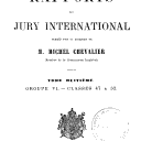 vignette de la page de titre de 8XAE149.8