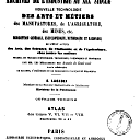 vignette de la page de titre de 8XAE172.10