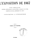 vignette de la page de titre de 8XAE173.4