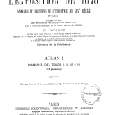 vignette de la page de titre de 8XAE268.10