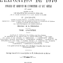 vignette de la page de titre de 8XAE268.4