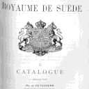 vignette de la page de titre de 8XAE292.2