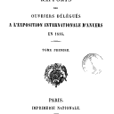 vignette de la page de titre de 8XAE316.1