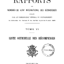 vignette de la page de titre de 8XAE322.6