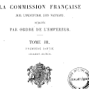 vignette de la page de titre de 8XAE35.10