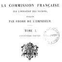 vignette de la page de titre de 8XAE35.5