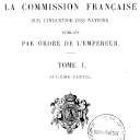 vignette de la page de titre de 8XAE35.6