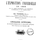 vignette de la page de titre de 8XAE353.1