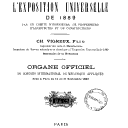 vignette de la page de titre de 8XAE353.10