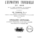 vignette de la page de titre de 8XAE353.13
