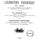 vignette de la page de titre de 8XAE353.14
