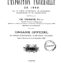 vignette de la page de titre de 8XAE353.16