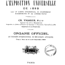 vignette de la page de titre de 8XAE353.2