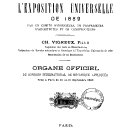 vignette de la page de titre de 8XAE353.3