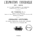 vignette de la page de titre de 8XAE353.4