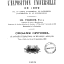 vignette de la page de titre de 8XAE353.6