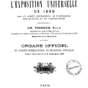 vignette de la page de titre de 8XAE353.8