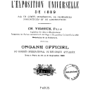vignette de la page de titre de 8XAE353.9