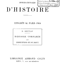 vignette de la page de titre de 8XAE502-1.2