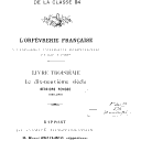 vignette de la page de titre de 8XAE557.3