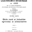 vignette de la page de titre de 8XAE585.10