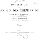 vignette de la page de titre de FLE12