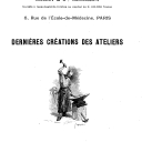vignette de la page de titre de M9863.6