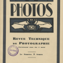 vignette de la page de titre de P1048.12