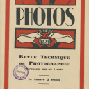 vignette de la page de titre de P1048.14