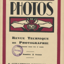 vignette de la page de titre de P1048.15