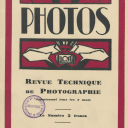 vignette de la page de titre de P1048.22