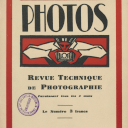 vignette de la page de titre de P1048.3