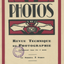 vignette de la page de titre de P1048.9