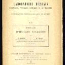 vignette de la page de titre de P1329-A.16